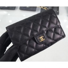 AAA 1:1 Chanel Grained Leather Classic Clutch with Chain Bag A84512 Black/Gold CE01448