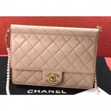 AAA Chanel Lambskin with Imitation Pearls Small Flap Bag AS0582 Apricot 2019 CE03409