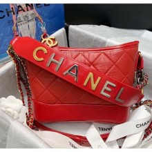 Chanel Calfskin CHANEL'S GABRIELLE Small Hobo Bag AS0865 Red 2020 Collection CE02869
