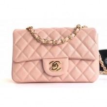 Chanel Caviar Leather Small Classic Flap Bag A1116 Light Pink/Gold CE00910