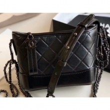 Chanel Gabrielle Small Hobo Bag A91810 So Black 2020 CE01779