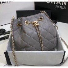 Chanel Lambskin Large Drawstring Bag With Chain AS1699 Grey 2020 Collection CE01646