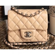 Chanel Lambskin Mini Classic Flap Bag A1115 Beige CE01075