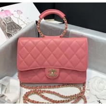 Chanel Lambskin Wallet on Chain With Round Handle AP1177 Pink 2020 Collection CE03925