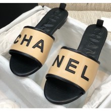 Chanel Logo Mules Slipper Sandals Beige 2020 CE03882