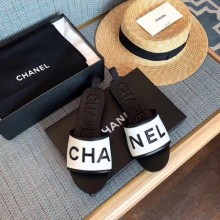 Chanel logo slippers in lambskin white 2019 CE04146