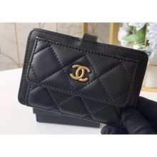 Chanel Luggage Tag AP1141 Lambskin Black CE00859