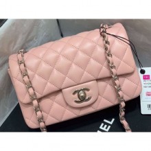 Chanel Original Quality Small Classic Flap Bag 1116 in Sheepskin Nude Pink with Silver Hardware CE00528