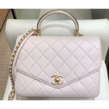 Chanel Quilted Calfskin Large Flap Bag with Top Handle AS0626 Beige 2019 CE02312