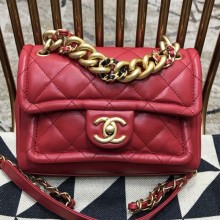 Chanel Quilted Lambskin Small Flap Bag AS0936 Red 2019 Collection CE03603