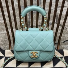 Chanel Quilted Lambskin Small Flap Bag with Ring Top Handle AS1357 Blue 2020 Collection CE03936