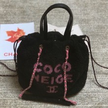 Chanel Quilted Shearling Sheepskin Medium Shopping Bag AS0981 Black 2019 Collection CE04116