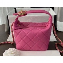 Chanel Quilted Small Hobo Clutch Bag AS1745 Dark Pink 2020 CE02404