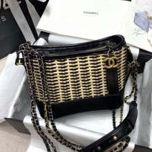 Chanel Rattan Woven GABRIELLE Small Hobo Bag A91810 Black/Beige 2020 Collection CE01903