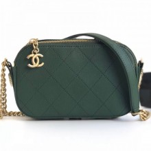 Designer Copy Chanel Quilted Calfskin Button Side Camera Case Bag A57574 Green 2019 Collection CE04329