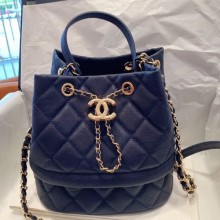 Fashion Chanel Quilted Grained Calfskin Small Drawing Bucket Bag AS0894 Blue 2019 Collection CE02217