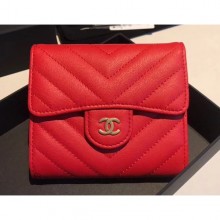 Imitation Chanel Chevron Small Flap Wallet Red 2018 CE01273