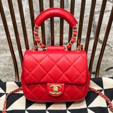Imitation Chanel Quilted Lambskin Small Flap Bag with Ring Top Handle AS1357 Red 2020 Collection CE03644