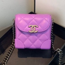 Imitation Chanel Quilted Leather Box Clutch with Chain Purple 2019 Collection CE01283