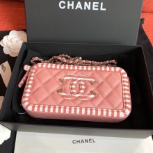 Imitation Chanel Striped Grained Calfskin CC Filigree Clutch With Chain Bag A84450 Pink 2019 CE01938