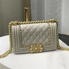 Knockoff Chanel Quilted Calfskin Chain Small Boy Flap Bag A67085 Gray 2019 Collection CE04215