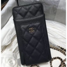 Replica 1:1 Chanel Classic Clutch with Chain Bag AP0990 Grained Black 2020 CE02062