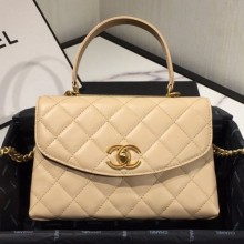 Replica AAAAA Chanel Quilted Lambskin Flap Bag with Top Handle AS1175 Apricot 2019 Collection CE02210