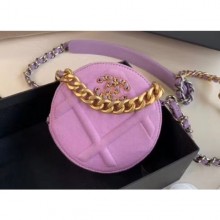 Replica Chanel 19 Jersey Round Clutch with Chain Bag Mauve 2020 CE02320