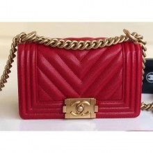 Replica Chanel Caviar Leather Chevron Boy Flap Small Bag Red/Gold CE03887