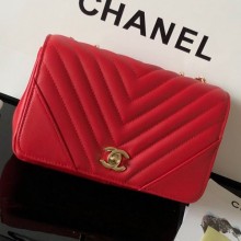 Replica Chanel Chevron Smooth Calfskin Small Flap Bag A91586 Red 2019 Collection CE02101