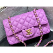 Replica Chanel Original Quality Small Classic Flap Bag 1116 in Sheepskin Mauve with Gold Hardware CE03243