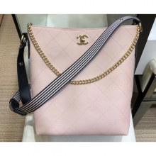 Replica Chanel Quilted Leather Striped Side Hobo Bag AS0666 Beige 2019 CE03060