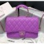AAA 1:1 Chanel Lambskin Wallet on Chain With Round Handle AP1177 Purple 2020 Collection CE03338