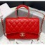 AAA Chanel Lambskin Wallet on Chain With Round Handle AP1177 Red 2020 Collection CE01965