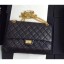 AAA Chanel Original Quality 2.55 Reissue Size 227 calfskin Bag Black with gold hardware CE03819
