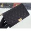 AAA Replica Chanel Caviar Leather Boy Wallet On Chain WOC Bag A80387 Black/Gold CE03269