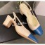 Best Chanel Slingbacks In Calfskin & Grosgrain G31318 Beige/Blue 2020 Collection CE00634