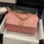 Chanel 19 Quilted Velvet Small Flap Bag AS1160 Pink 2019 Collection CE02977