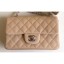 Chanel Caviar Leather Small Classic Flap Bag A1116 Beige/Silver CE03770