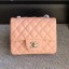 Chanel Classic Flap Mini Bag A1115 in Lambskin Leather Pink with Silver Hardware CE03358