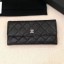 Chanel Classic Quilted Grained Leather Flap Wallet A50096 Black/Silver Collection CE01973