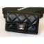 Chanel Key Holder Wallet 31511 Lambskin Black CE01224