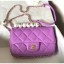 Chanel Lambskin Small Flap Bag with Imitation Pearls AS1436 Purple 2020 Collection CE03727
