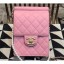 Chanel Lambskin with Imitation Pearls Mini Flap Bag AS0580 Pink 2019 CE01501