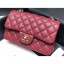 Chanel Original Quality Small Classic Flap Bag 1116 in Caviar Leather Burgundy with Gold Hardware CE03056