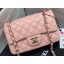 Chanel Original Quality Small Classic Flap Bag 1116 in Sheepskin Nude Pink with Silver Hardware CE00528