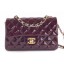 Chanel Patent Leather Small Classic Flap Bag A1116 Burgundy/Gold CE01036
