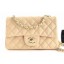 Chanel Pearl Caviar Calfskin Small Classic Flap Bag A1116 Beige CE02930