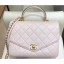 Chanel Quilted Calfskin Large Flap Bag with Top Handle AS0626 Beige 2019 CE02312