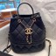 Chanel Quilted Grained Calfskin Small Drawing Bucket Bag AS0894 Black 2019 Collection CE04369